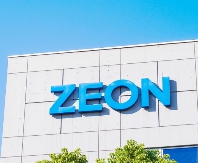 zeon-backs-chemify-to-accelerate-digital-chemistry-innovation-1-1-1-1